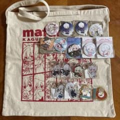 まふまふ トートバッグ 缶バッチ キーホルダーセットのサムネイル