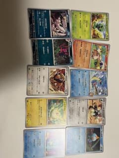 ポケモンカード まとめ売り 10枚セットのサムネイル