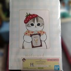 mofusand Fruit Parlor 문구 컬렉션