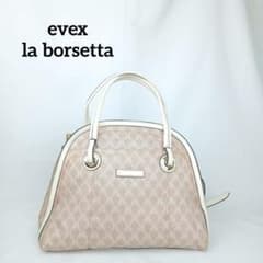 EVEX la borsetta 2way ハンドバッグ ショルダーバッグのサムネイル