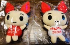 桜ももいちご様専用　けんけつちゃん　ぬいぐるみキーホルダー　2種セットのサムネイル
