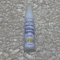 【限定】ネムリラ×リラックマ ピロースプレー ラベンダー 30ml 癒しグッズのサムネイル