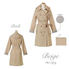 レインコート (新品タグ付き)のサムネイル