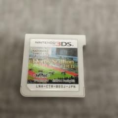 Derby Stallion GOLD ニンテンドー3DS Amazon.com: Nintendo the Derby Stallion GOLD (first purchase bonus