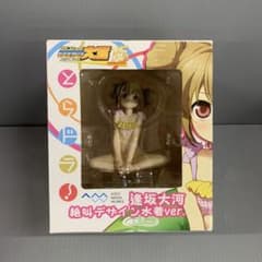 逢坂大河 絶叫デザイン水着ver. 電撃大王15周年記念 「とらドラ!」 1/8