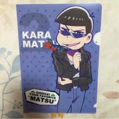 【専用】あーのん様のサムネイル