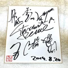 m77307635556_1.jpg?1718797856