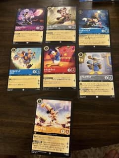 ディズニーロルカナ カード 7枚セットのサムネイル