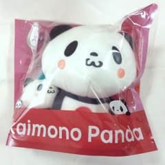 【限定非売品】新品未開封 楽天 お買いものパンダ&小パンダ ぬいぐるみセットのサムネイル