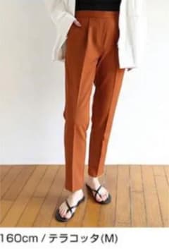 テーパードパンツのサムネイル