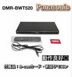 Panasonic ブルーレイレコーダー DMR-BWT520 本体 - メルカリ