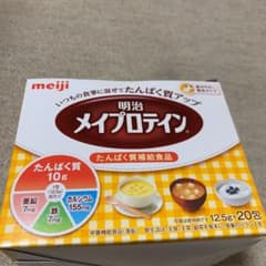 メイプロテイン26包のサムネイル