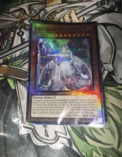 アジア 白銀の城のラビュリンス アルティメット レリーフ CR02-AE118のサムネイル