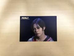 超特急 カイ Realのサムネイル