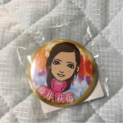 （お値下げ）ベーシック 藤井萩花 缶バッジのサムネイル