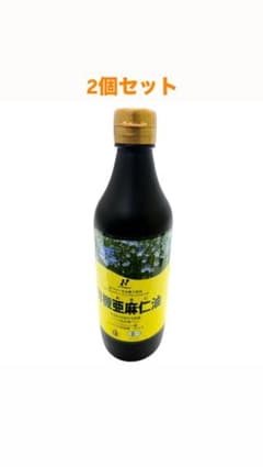 有機亜麻仁油 370g 2個セット　期限切迫のため格安で販売中のサムネイル