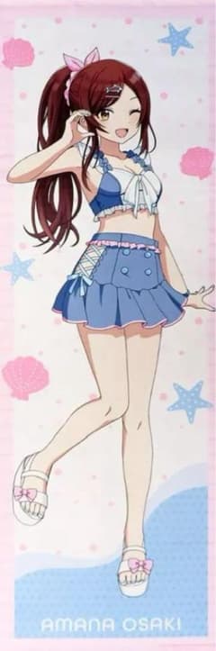 アイドルマスターシャイニーカラーズ 大崎甘奈 特大タペストリー 