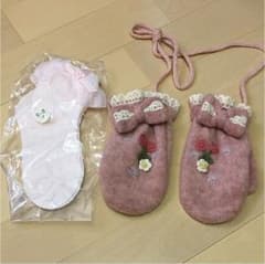 新品 スーリー手袋、おまけ付きのサムネイル