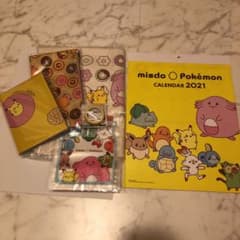ミスド福袋のサムネイル