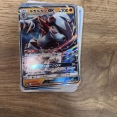 ポケモンカード 58枚入ランダムのサムネイル