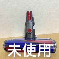 新品】ダイソンV8 Fluffy ソフトローラークリーナーヘッド 112232