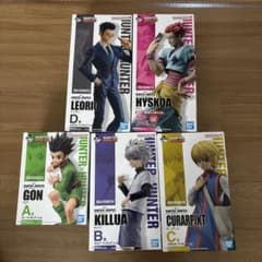 이치 반 쿠지 HUNTER × HUNTER A상 B상 C상 D상 라스트원상