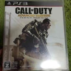 cod awのサムネイル