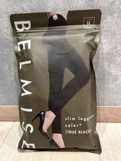 【新品未使用】ベルミス スリムレギンス color+ トゥルーブラック LLのサムネイル