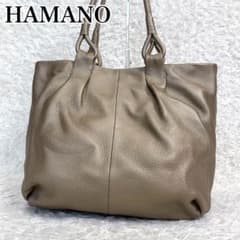【極美品】HAMANO 濱野 アンサンブルトート 本革 ブロンズ 皇室御用達 極美品✨️HAMANO 濱野 アンサンブルトート 本革 ブロンズ 皇室御用達