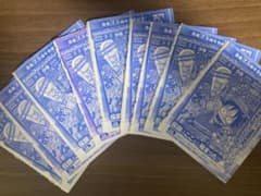 ワンピースカード 週刊少年ジャンプ 2023年 付録 袋とじ プロモ 未開封