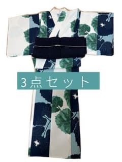 美品 きものやまと 浴衣 カエル 洗える セオα - メルカリ