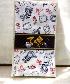 ゲゲゲの鬼太郎 手ぬぐい キャラクター 目玉のおやじ 妖怪 てぬぐいのサムネイル