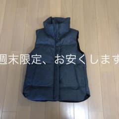 ダウンベストのサムネイル