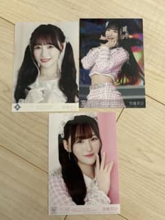 =LOVE 音嶋莉沙 生写真 まとめ売りのサムネイル