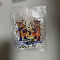ワンワン ワンダフルアリーナ2026 アクリルスタンドのサムネイル