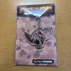 ラムパルド ポケモン化石博物館 アクリルキーホルダーのサムネイル