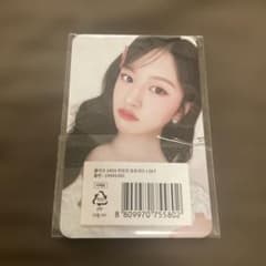 未開封】CLIO IVEユジン トレカ1枚 - メルカリ