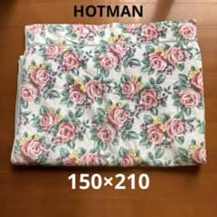ホットマン タオルケット ローズ柄 150×210 - メルカリ