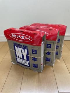 カセットボンベ CB缶 9本セットのサムネイル