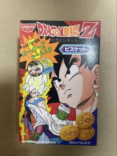 パ*ル様 ドラゴンボールZ ビスケット サイヤ人 パ*ル様 ドラゴンボールZ ビスケット サイヤ人 - メルカリ