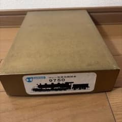 珊瑚模型 9750 未完成品 ジャンク - メルカリ