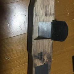 南京鉋のサムネイル
