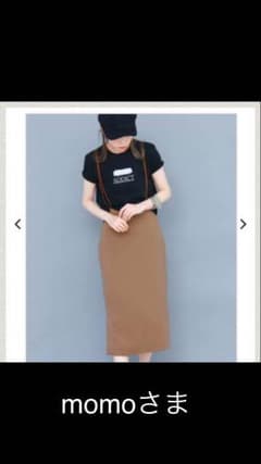 KBF スカートのサムネイル