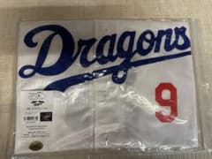 ドラゴンズ 石伊雄太 サポーターズユニホーム　ホーム フリーサイズ 新品未使用のサムネイル