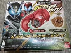 Kamen Rider Myth Legend Rider Ex Ride Ex Kabuto 20th