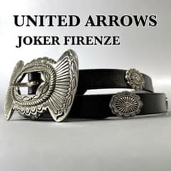 美品✨　UNITED ARROWS　JOKER FIRENZE コンチョベルト m77313832750_1.jpg?1783765688