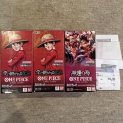 ワンピースカード 受け継がれる意志 2box & 神速の拳 1box レシート付