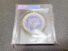 まほやく コンパクトミラー 北の国のサムネイル