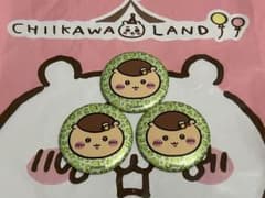 ちいかわ トレーディングギラギラ缶バッジ くりまんじゅう 3個のサムネイル