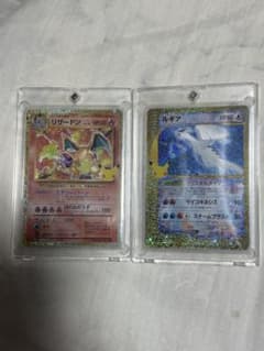 ポケモンカード 30th リザードン ルギア 2枚セットのサムネイル
